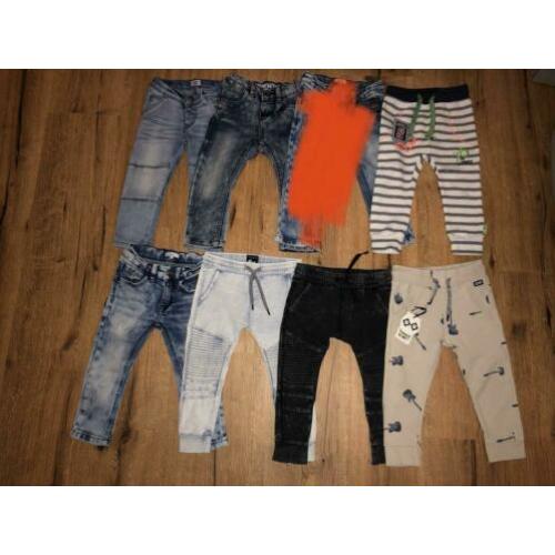 Pakket broeken (draag)maat 86 - Z8 Tumble Noppies Quapi