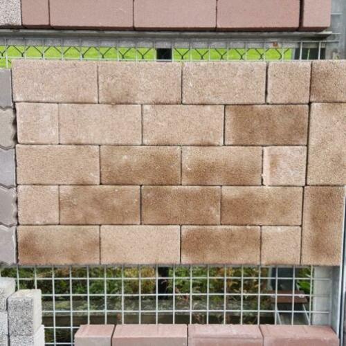 betonklinker Geocolor heide paars