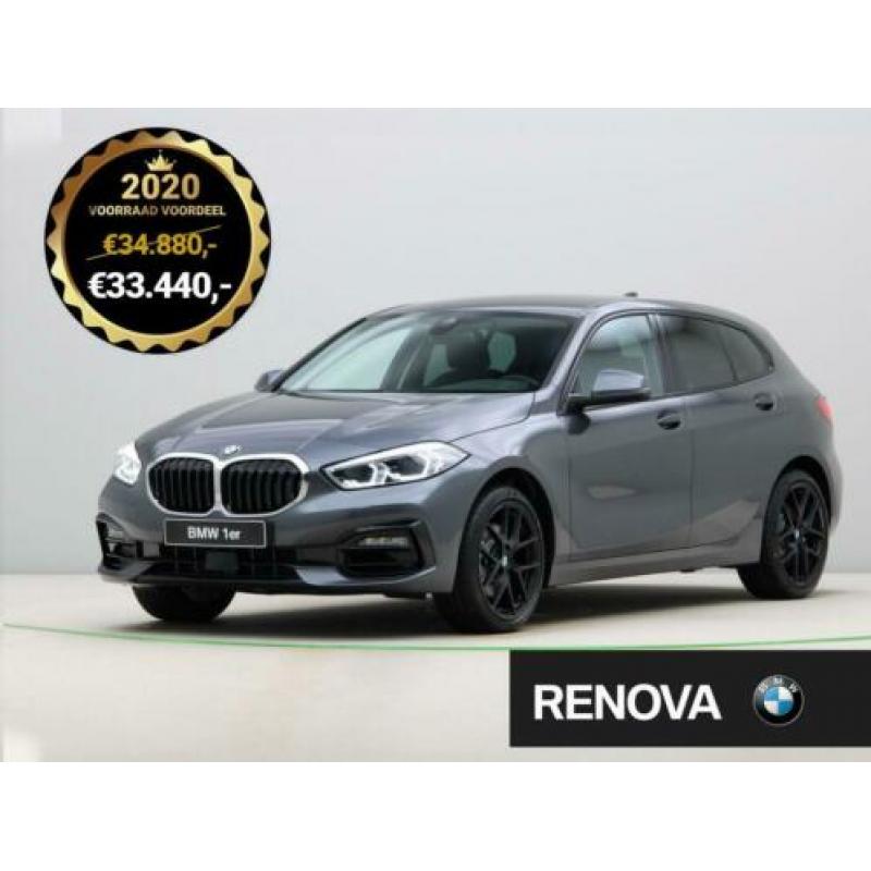 BMW 1 Serie 118i Executive 2-zone aut.airconditioning Automa