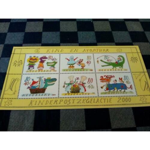 Bedankkaart kinderpostzegels
