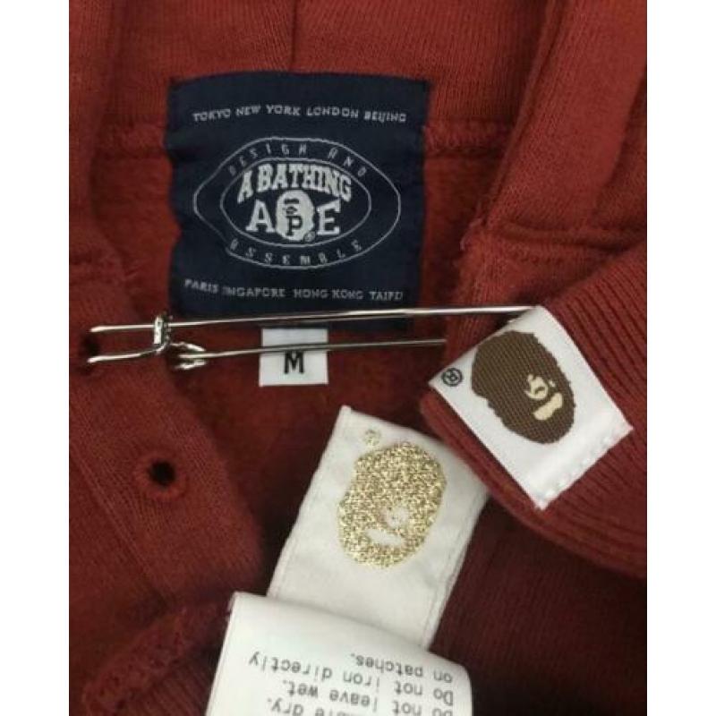 Bape AM5:00 Hoodie (supreme a bathing ape palace patta)