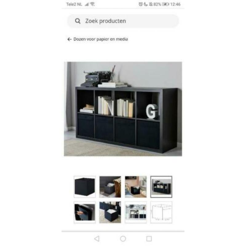 DRÖNA bakken van Ikea, zwarte zachte stof, 8 stuks