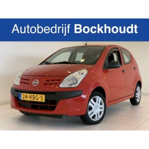 Nissan Pixo 1.0 Visia