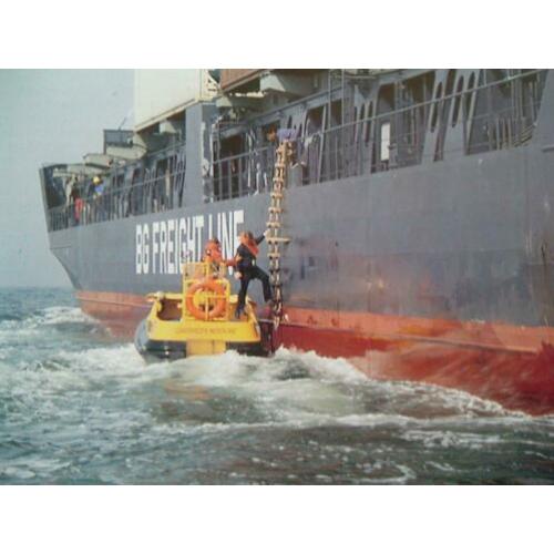 Het Nederlandse Loodswezen