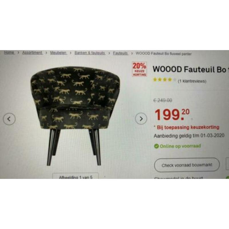 Stoere Fauteuil zwart/luipaard