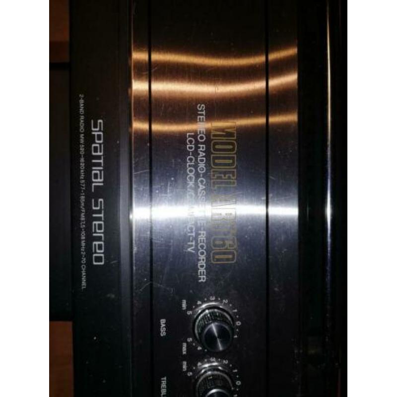 Philips getto blaster vintage