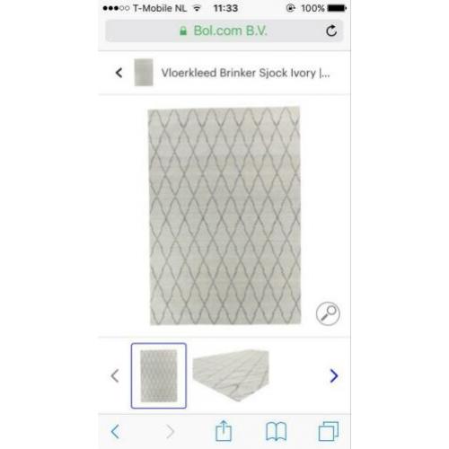 Beni ouarain look tapijt