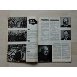 Philips 60 Jaar - 1891-1951 - Jubileum Blad