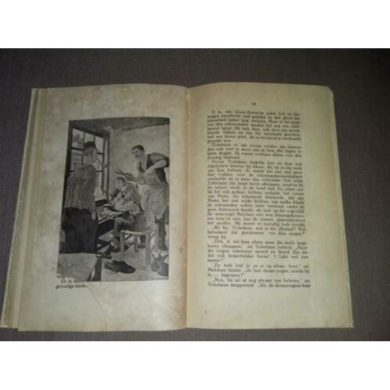 De geheimzinnige koepel, 1918