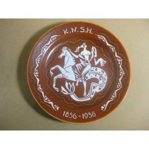 Plateel wandbord KNSM 1856 - 1956