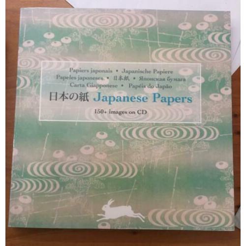 Japanse Papers - Agile Rabbit