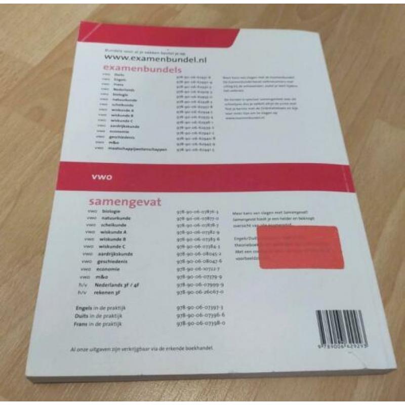 Examenbundel NEDERLANDS VWO 2016/2017