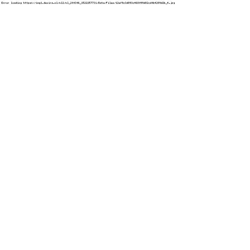 SHELBY FSM/DE SEDE TV-LEES fauteuil(KIEPMECHANISME)