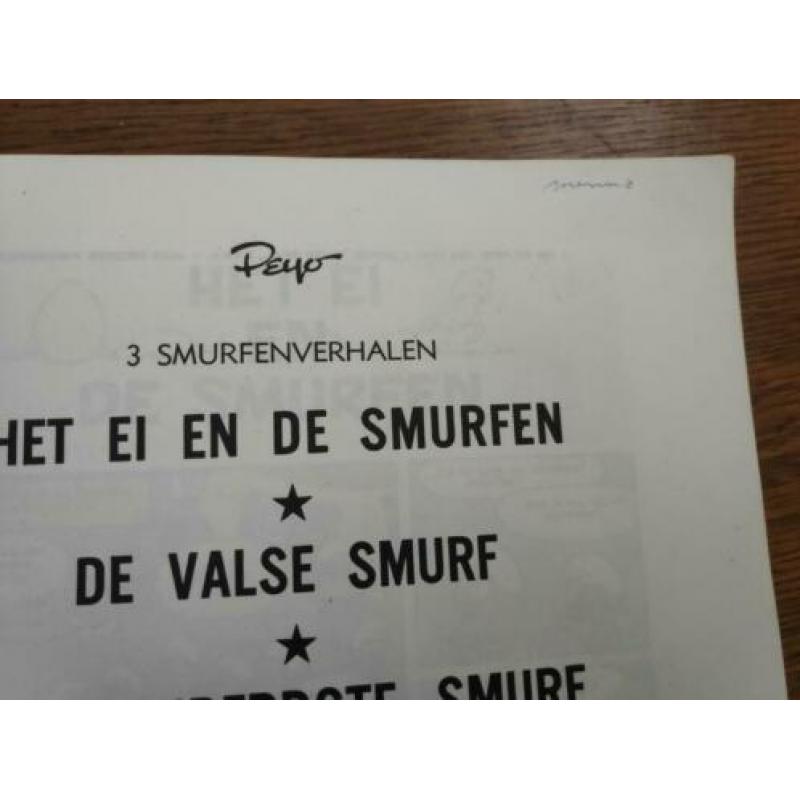 Het ei en de smurfen softcover 1e druk uit 1968