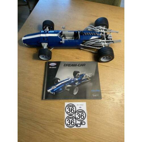 Lepin dream car (xingbao)