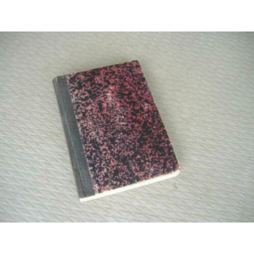 sans famille hecktor malot 1878, tekst frans, zie omschrij