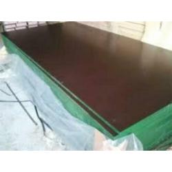 Underlayment Betonplex platen De voordeligste van NL!
