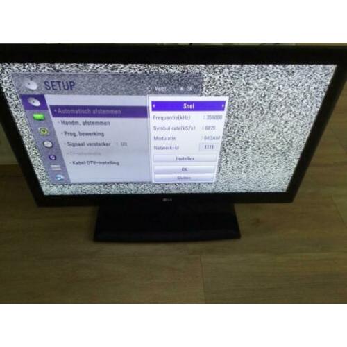 LG 37 inch 94 cm LE5510 tv
