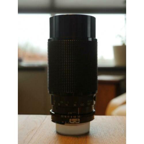 Vivitar 70-210mm f3.5 macro met Nikon vatting