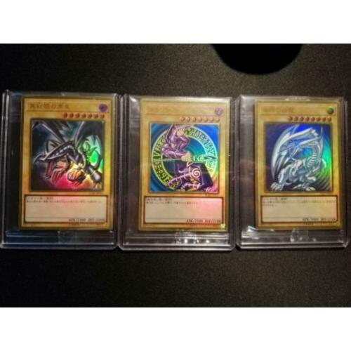 [YuGiOh!] Premium Gold Rare Promos OCG