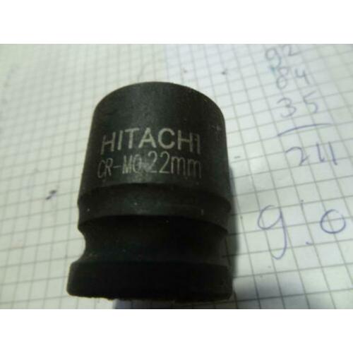 Hitachi krachtdop maat 22 gedore dop ratel
