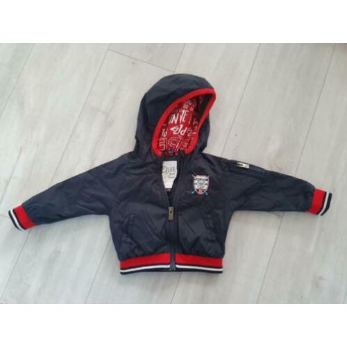 Zomerjas/windjack Quapi maat 74