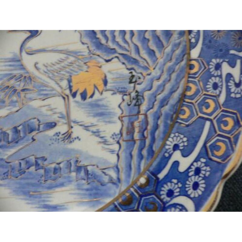Japanse Imari/Arita schaal/bord ongeveer 1870 80 euro
