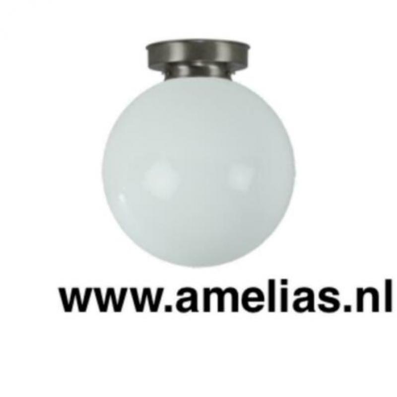 tafeluplight tafelspot tafellamp loupelamp burolamp leeslamp
