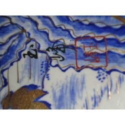 Japanse Imari/Arita schaal/bord ongeveer 1870 80 euro