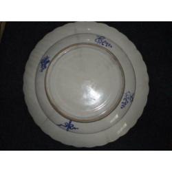 Japanse Imari/Arita schaal/bord ongeveer 1870 80 euro