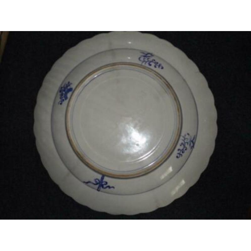 Japanse Imari/Arita schaal/bord ongeveer 1870 80 euro