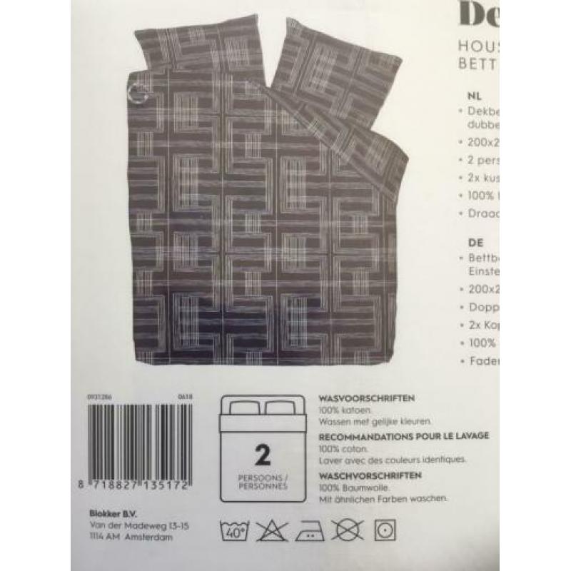 Luxe 100% katoen satijn dekbedovertrek 200x200/220 NIEUW
