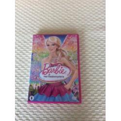 Kinder dvd