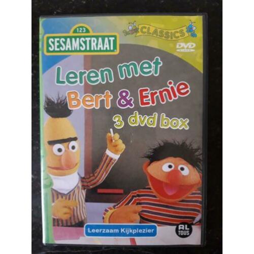 Bert en Ernie / Sesamstraat