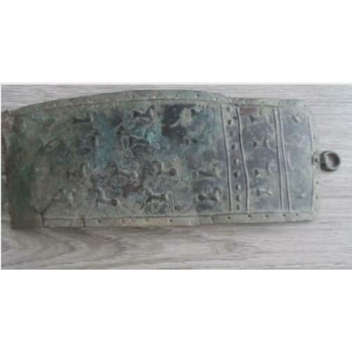 3000 jaar oudeBronse Krijgers riem urartu tijdperk