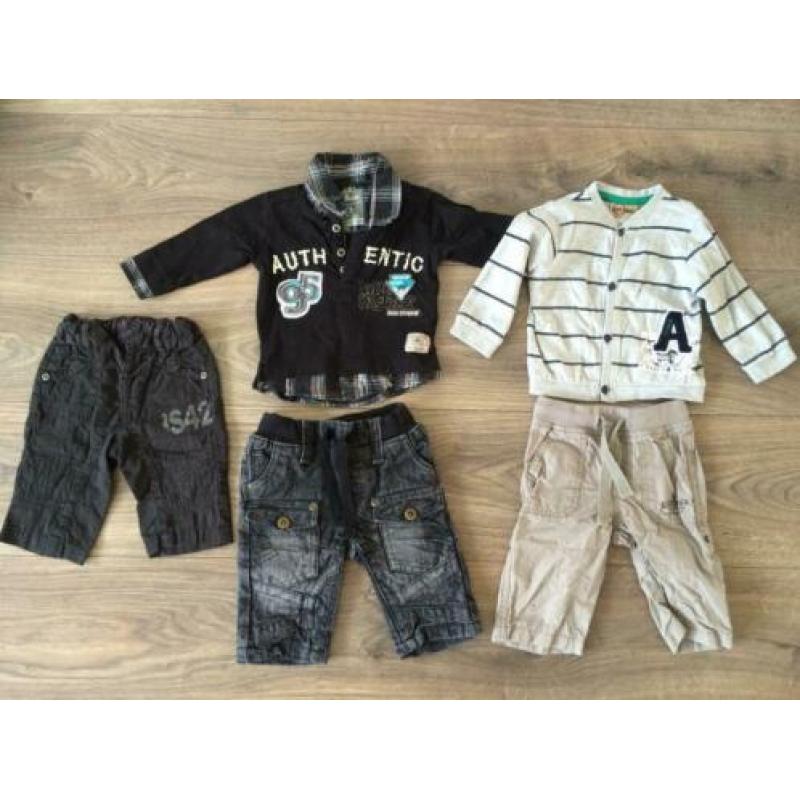 Just Small setjes