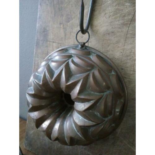 Oude brocante koperen bakvorm ø 18cm hoogte 7cm *Etage3*