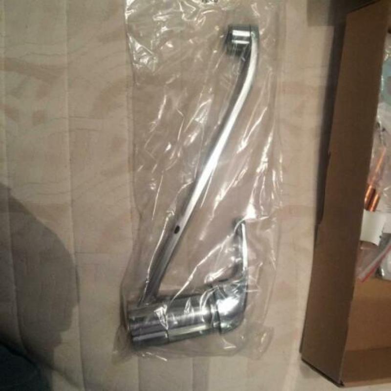 Een kraan LAGAN (IKEA)