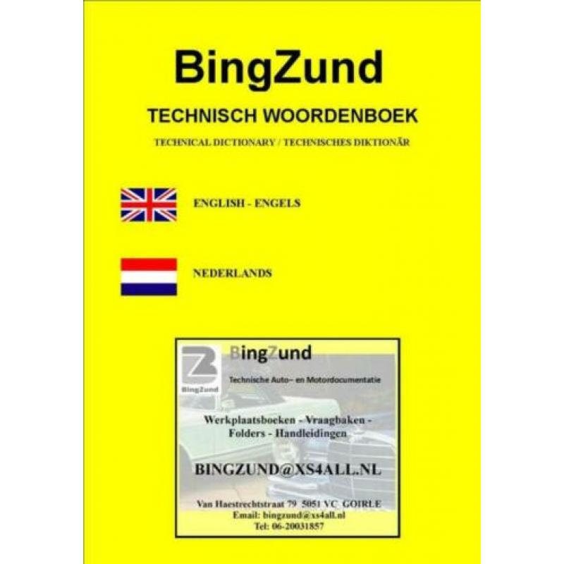 Yamaha FZR500 + FZR600 orgn. Fabrieksboek / Gratis verzenden