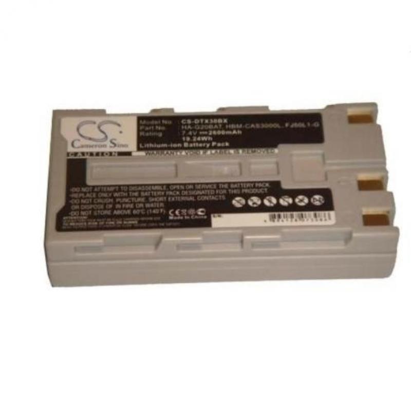 CS Accu Batterij voor Casio DT-X30 Serie - 2600mAh 7.4V