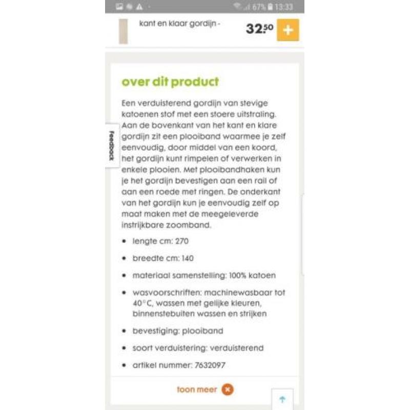 Vier creme kleurige verduisterende gordijnen