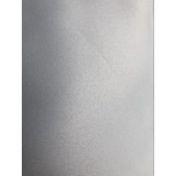 Verduisterend gordijn licht grijs 2st. 140cm x 180 cm