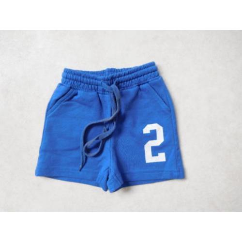 (J6) SALE! Frendz broekje